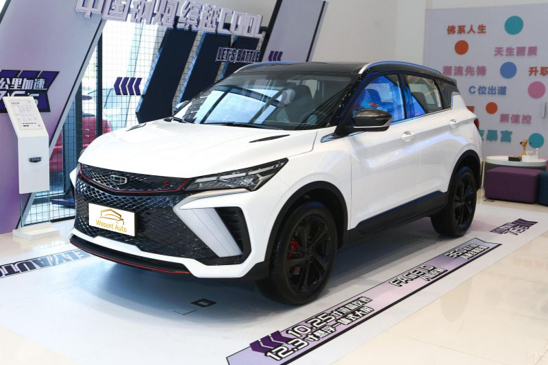 Geely Coolray