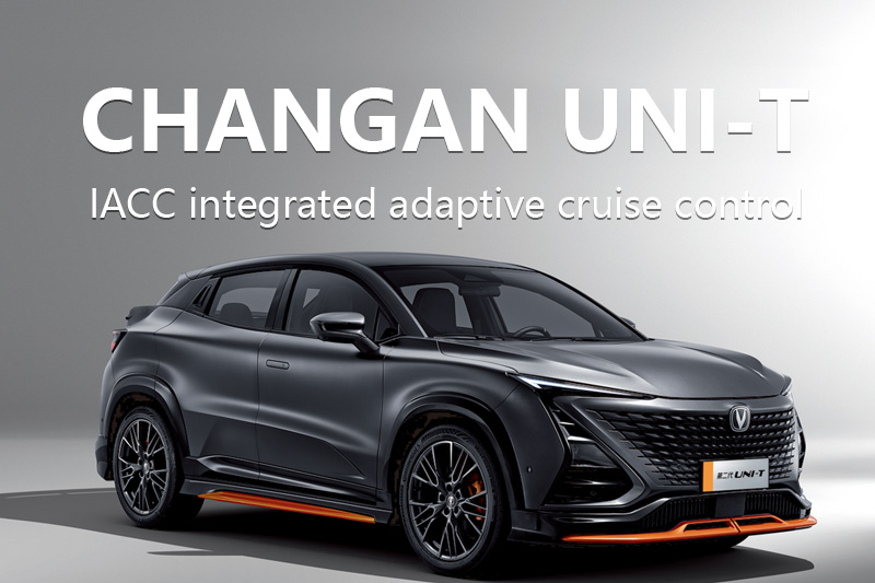 Changan Uni-T